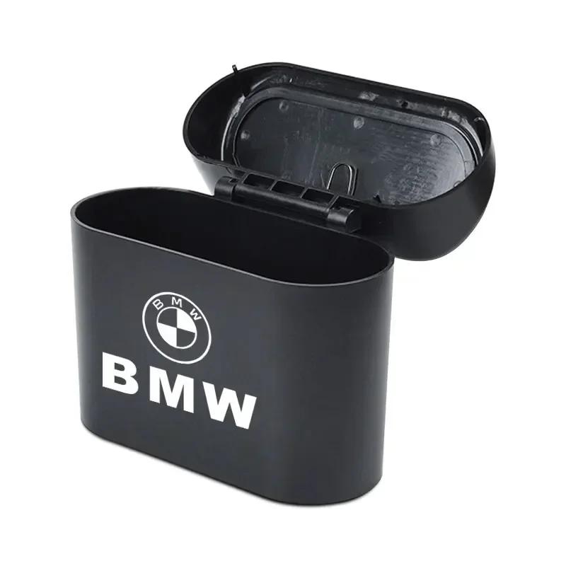 In-vehicle Trash Can Car Garbage Case Storage Box For BMW E90 E91 E92 F13 F36 F40 F44 G22 G32 G30 G20 G11 G07 G06 G05 G01 G02