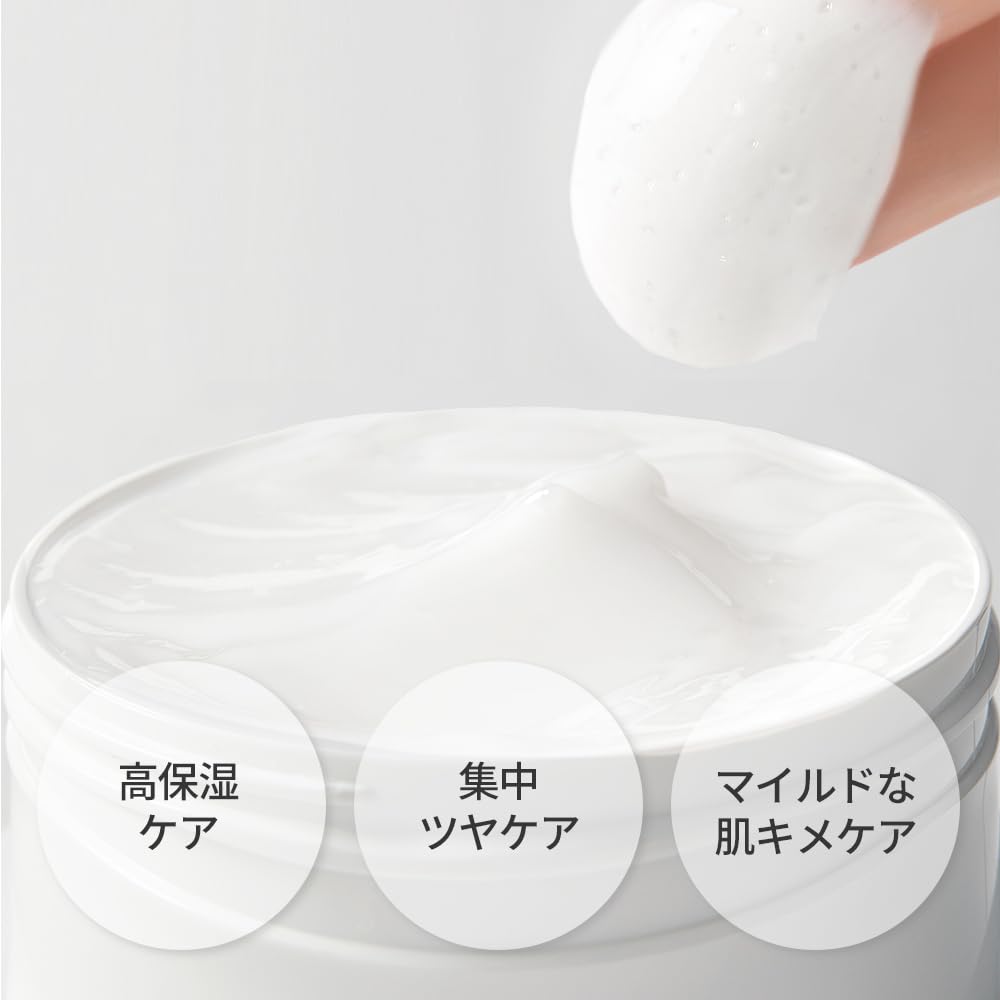 MEDIHEAL OFFICIAL Milk Brightening Cream (NEW) VER.2 50ml Niacinamide Glutathione Glowing Skin High Moisture Korean Skincare