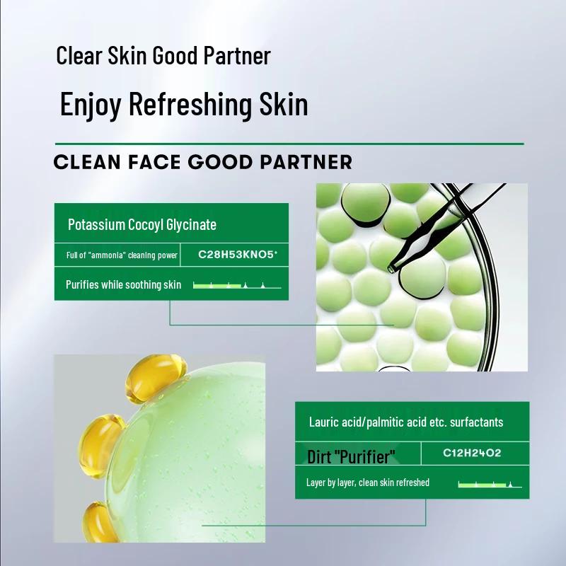 VT Cica Tiger Facial Cleanser