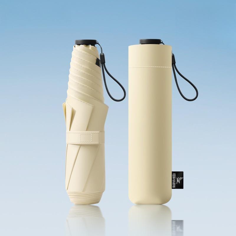 Ultra-light Portable Ultraviolet Protective Umbrella Sun-proof Folding Manual Umbrella Sunny Rain Dual Use 6-Bone Umbrella