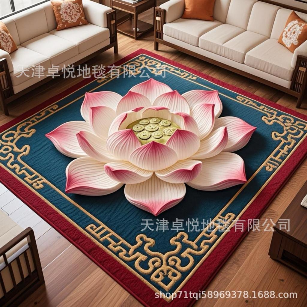New Chinese Style Carpet Lotus Carpet Anti Slip Easy To Maintain Easy To Clean Floor Mat