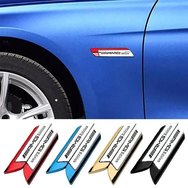 Heiß W204 2025 Für Benz AMG 2 Stück Autoaufkleber Auto Seitenwand Dekorative Aufkleber für AMG Mercedes Benz A C E R M Klasse CLA GLA C18