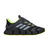 Unisex Sneakers adidas Climacool Vento Core Black Neon Yellow Core Black/Grey Four/Carbon-Neon Yellow