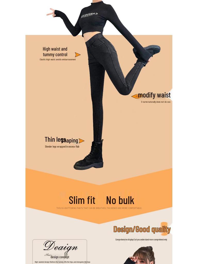 Damen Überlange Skinny Jeans Leggings für Frühling/Herbst