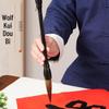 Desen – Pensule pentru caligrafie