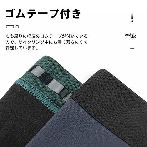 ROCKBROS Leg Warmers, Fleece-Lined Leg Covers, Cold Protection, Windproof, Warm, Breathable, Stretchy, Non-Slip, Sweat-Wicking, Quick-Drying, Long Len
