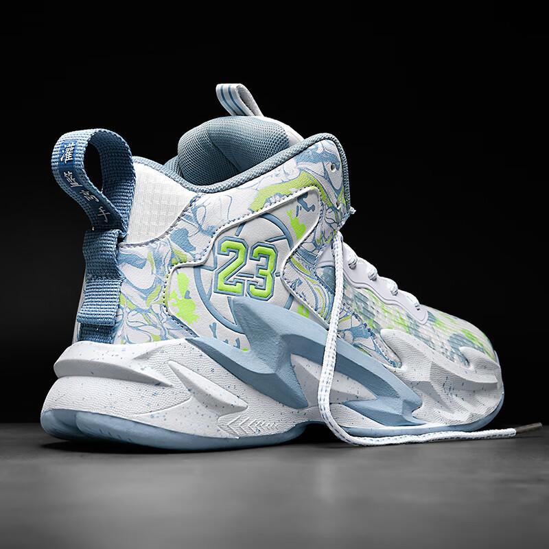 Basketballschuhe für Kinder, Herren-Freizeitschuhe, Schuhe für Teenager, ältere Jungen, Rebound-Schuhe für Kampfeinsätze, Damen-Marathonschuhe