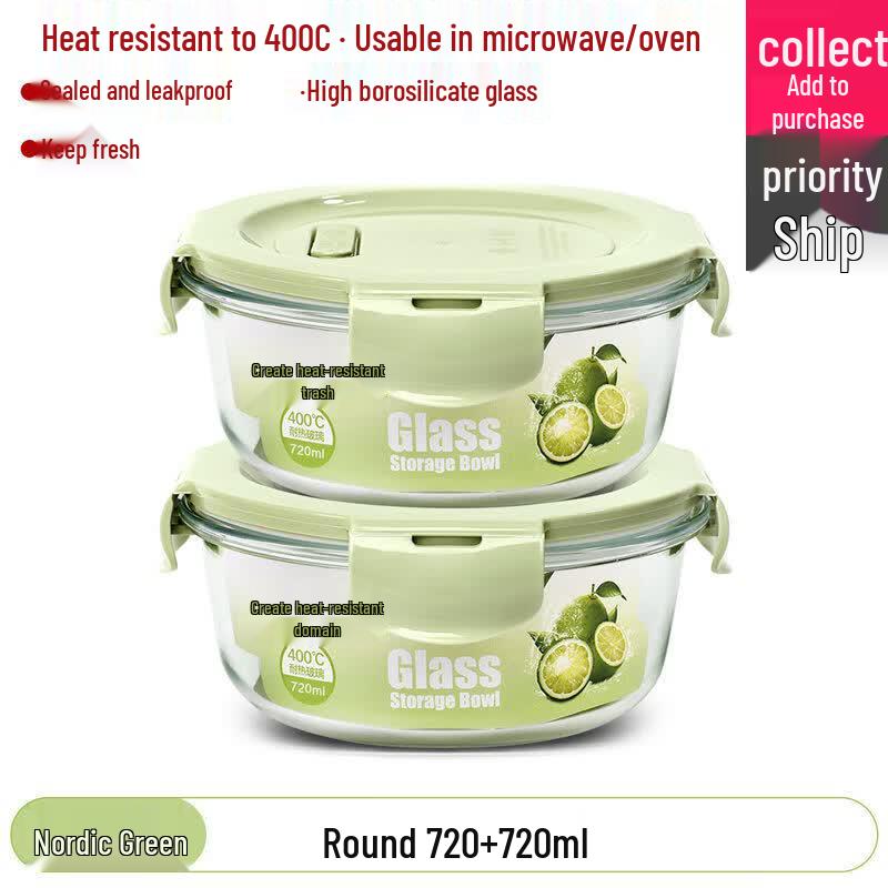 Qiwei Microwaveable Glass Lunch Box