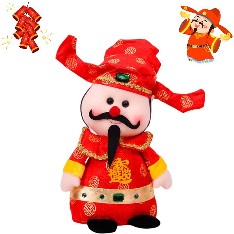 Festive Chinese New Year Prosperity God Doll Small Medium Large Sizes Sewn With Sand Foam And Stuffed Toy Material
