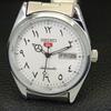 REFURBISHED SEIKO 5 AUTOMATIC 6309A VINTAGE JAPAN MENS WHITE WATCH a441275-9 Sk-a441275-1