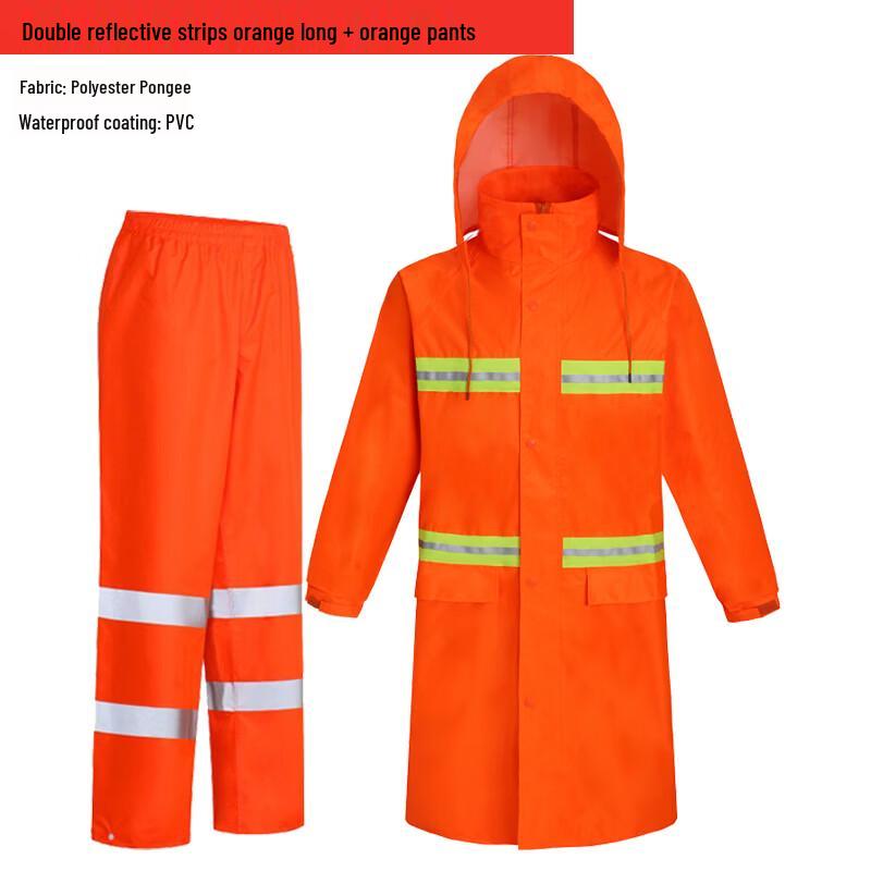 Kids Orange Reflective Rain Suit