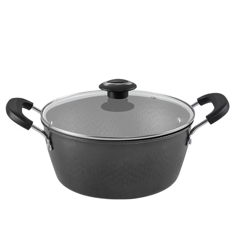 Zhang Xiao Quan 2-Piece Cookware Set