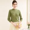 TUHUANG Women's Cashmere Blend Cable Knit Sequin Turtleneck Sweater