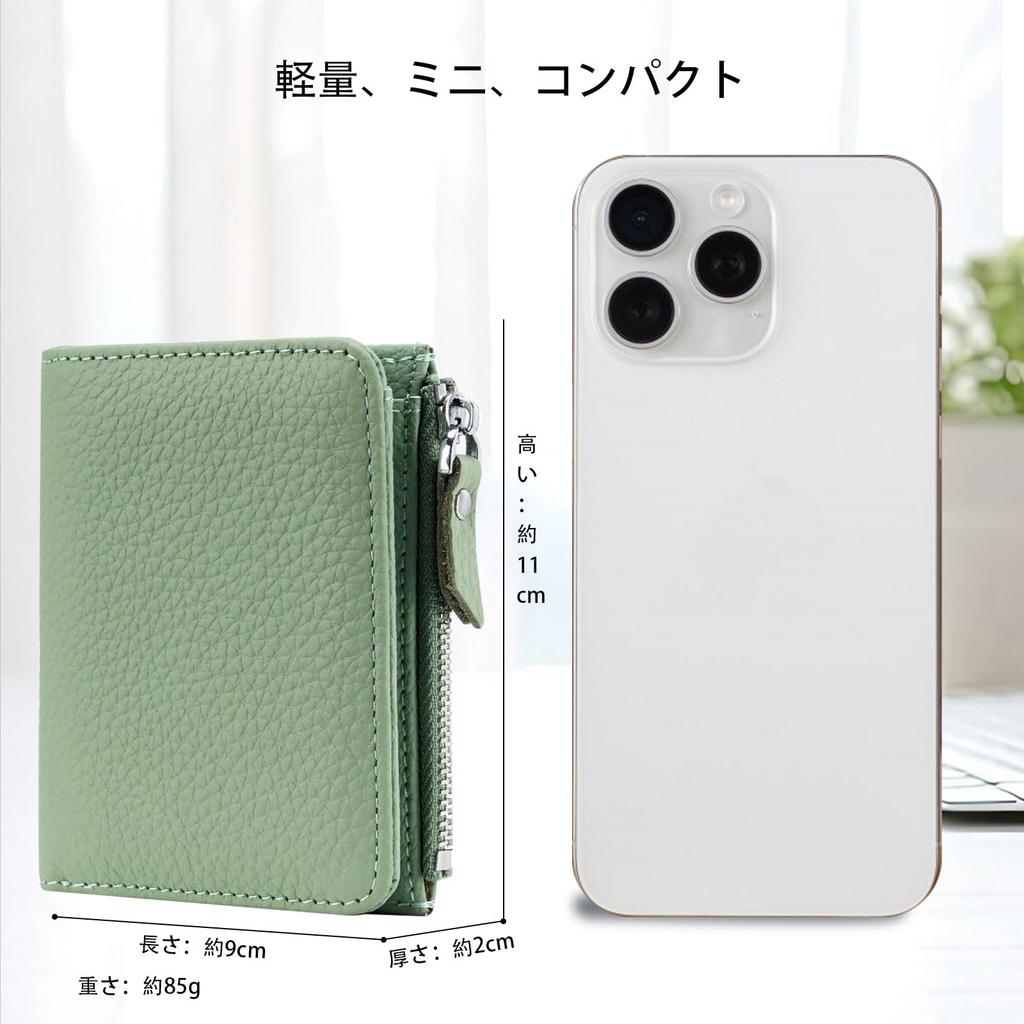 Noaivoky Women's Bifold Wallet, Compact Mini Wallet, Slim Design, Popular Mini Wallet with Zipper, Coin Purse, Stylish Card Case, Large Capacity,