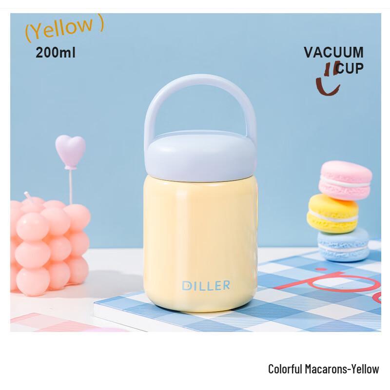 

Dilebell Cute Mini Portable Insulated Water Bottle 420ml