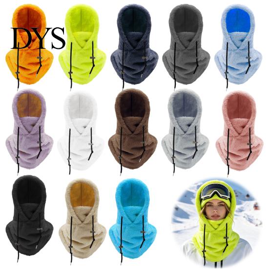 Thermal Mask for Skiing Balaclava Fleece Ski Mask, Winter Windproof Arctic Velvet Motorcycle Riding Neck Warmer Face Cover, Comfortable Outdoor Sports