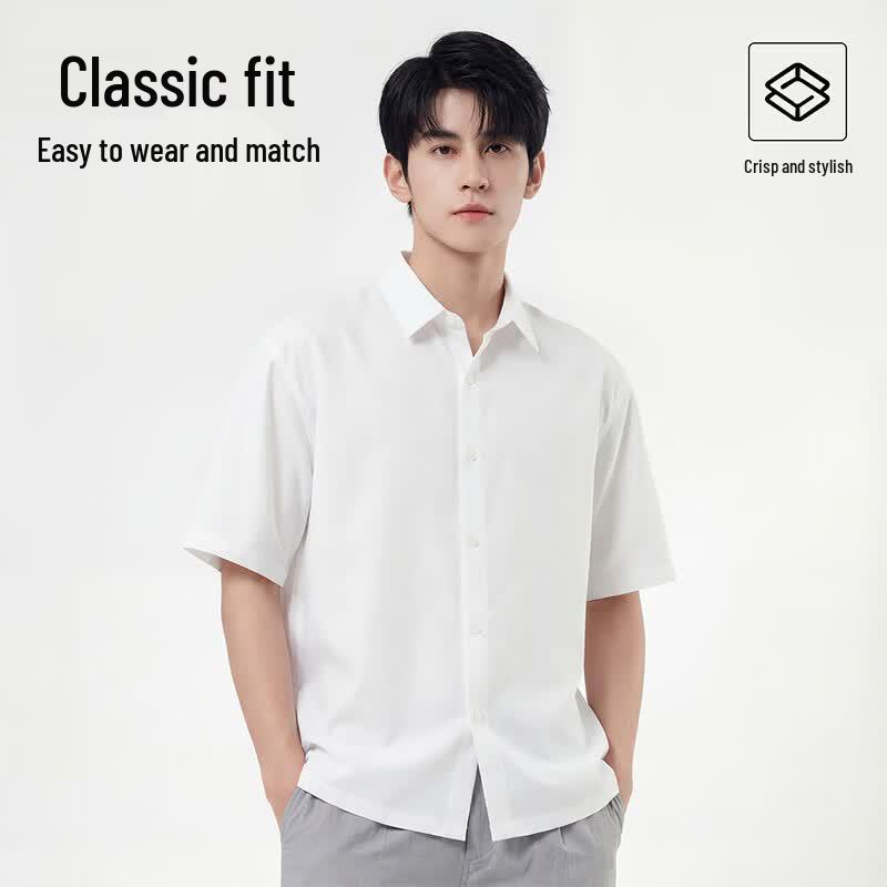 Baleno Men's Summer Ice Silk Short Sleeve Casual Shirt