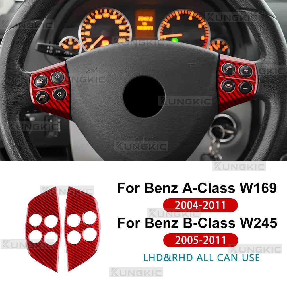 Real Soft Carbon Fiber For Mercedes