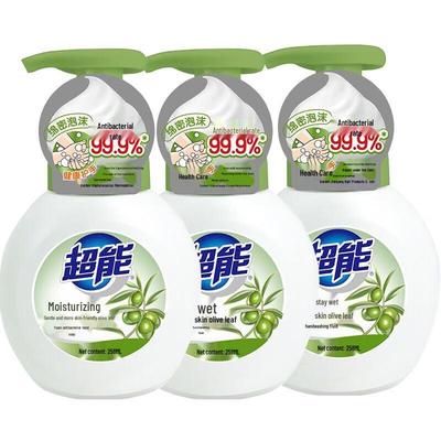Chao Neng Moisturizing Foaming Hand Soap