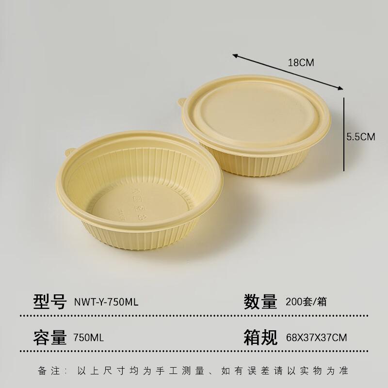 Shixun Disposable Food Containers
