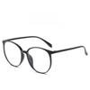 Tr90 Blue Light Blocking Eyeglasses With Full Frame Design For Stylish Office Wear