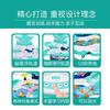 Children'S Diaoyutai Magnetic Recyclable Track, Electric Fishing Pool Play, Educational Toy Set