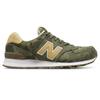 New Balance Nb 574 Pohodlné Všestranné Nízké Maratonky Pánské tenisky Skrytá Zelená ML574CMC