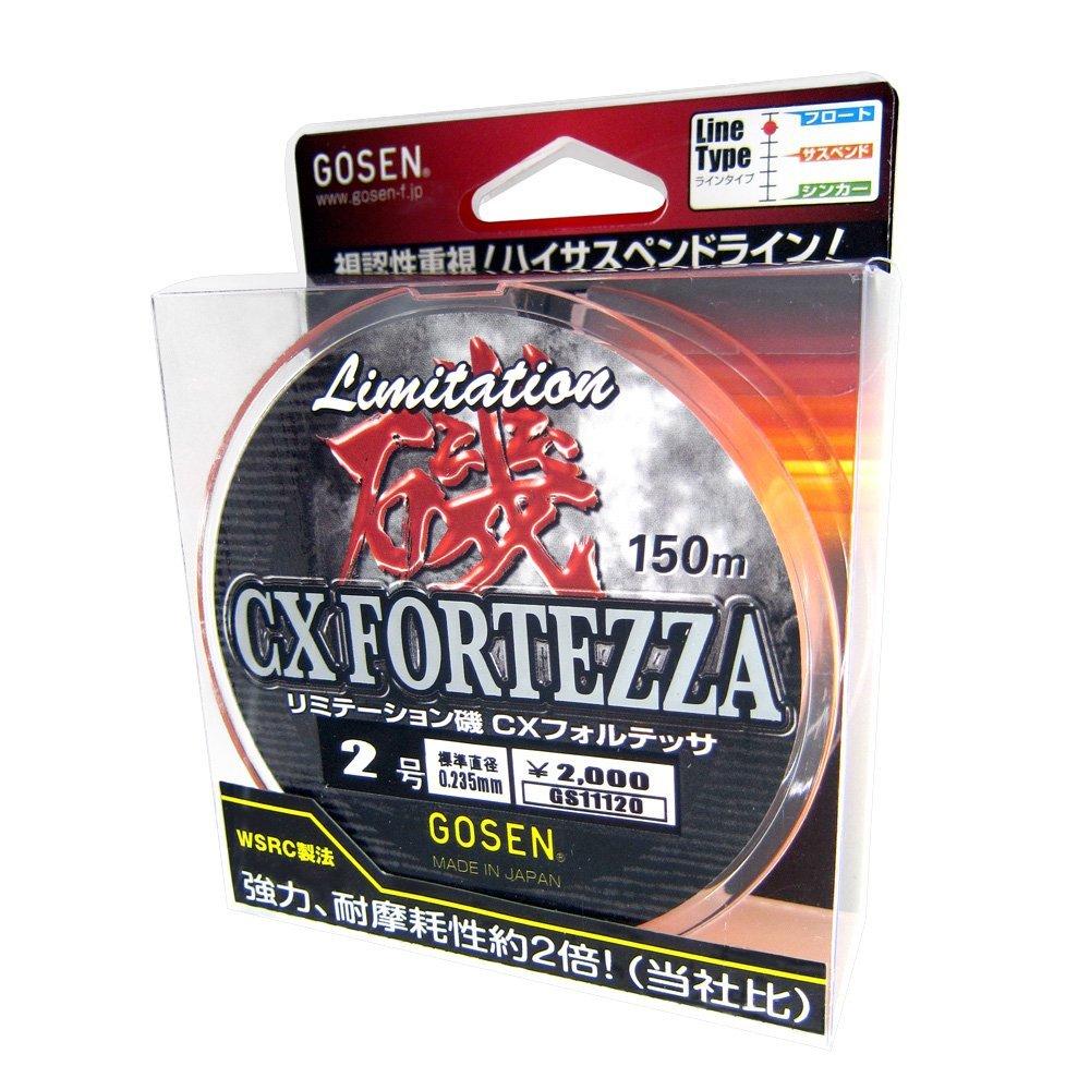 

GOSEN Nylon Line Limitation Iso CX Fortessa 150m High Sight Orange GS11120 #2