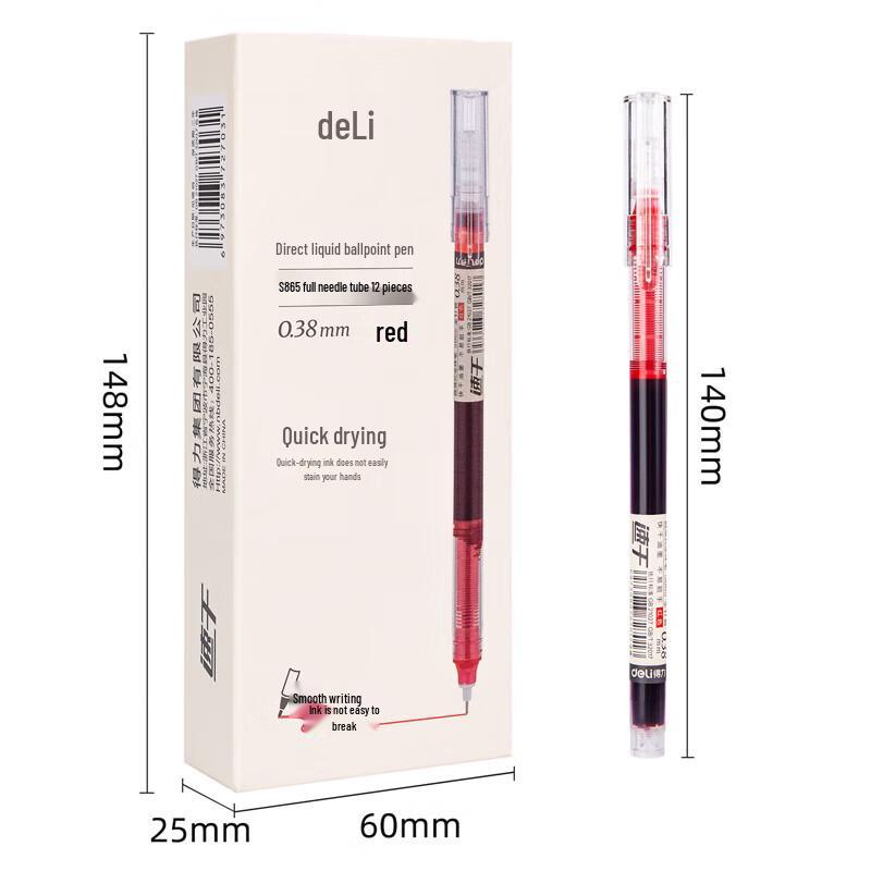 Deli S865 Quick-Dry Direct Liquid Gel Pen, 0.38mm, 12-Pack