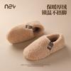 New cotton shoes for women's winter home indoor non-slip and warm, piled and thickened silent, outdoor wear couple fluffy cotton shoes
