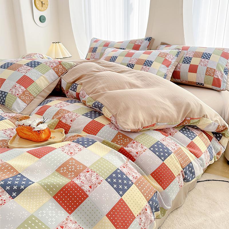 Floral Duvet Cover Queen Vintage Plaid Patchwork Bedding Set Boho Farmhouse Reversible Comforter Cover for Girls Women 4pcs Set