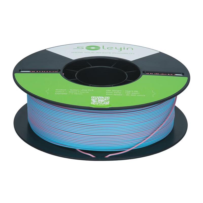 Creality Soleyin PLA Matte 3D Printer Filament
