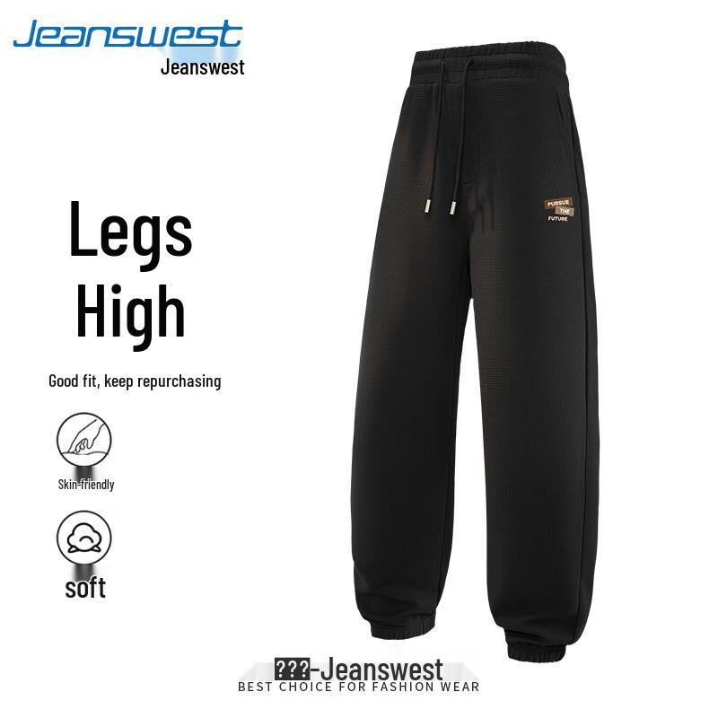 Jeanswest Men's Waffle Knit Jogger Sweatpants