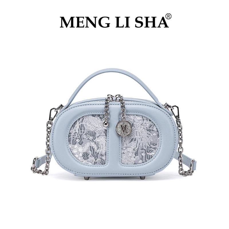 

Trend 2 New Light Luxury Premium Handheld Box Bag Women s Commuter Fashion Versatile Shoulder Crossbody Bag алиса синий