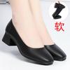 Women Cute Sweet Pointed Solid Black High Heel Soft Leather Shoes Classic  Spring Summer Soft Block Heel Pumps