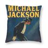 Singer M-Michael Jackson Dangerous Pillowcase Printing Fabric Cushion Cover Decorative Pillow Case Cover Sofa 40*40Cm
