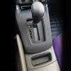 Nissan Classic Sylphy Silicone Center Console and Interior Trim Cover