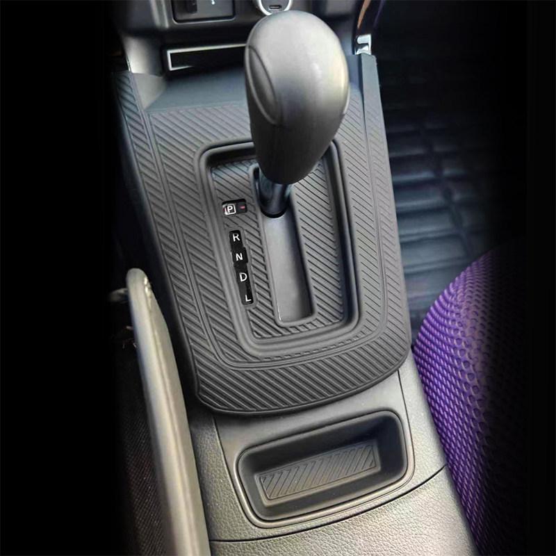 Nissan Classic Sylphy Silicone Center Console and Interior Trim Cover