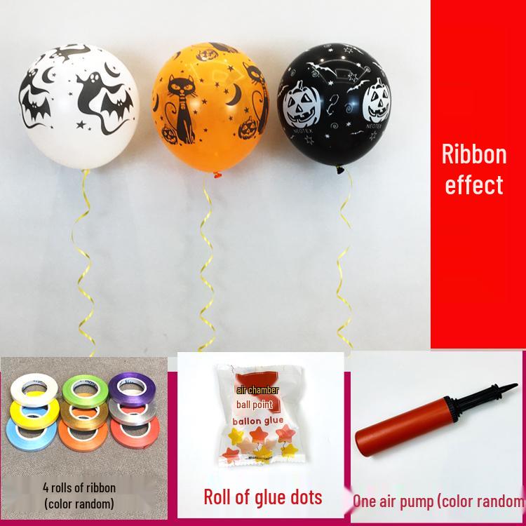 Halloween Balloon Decorations Set for Mall, Pub, KTV, Classroom, and Party Horror Atmosphere