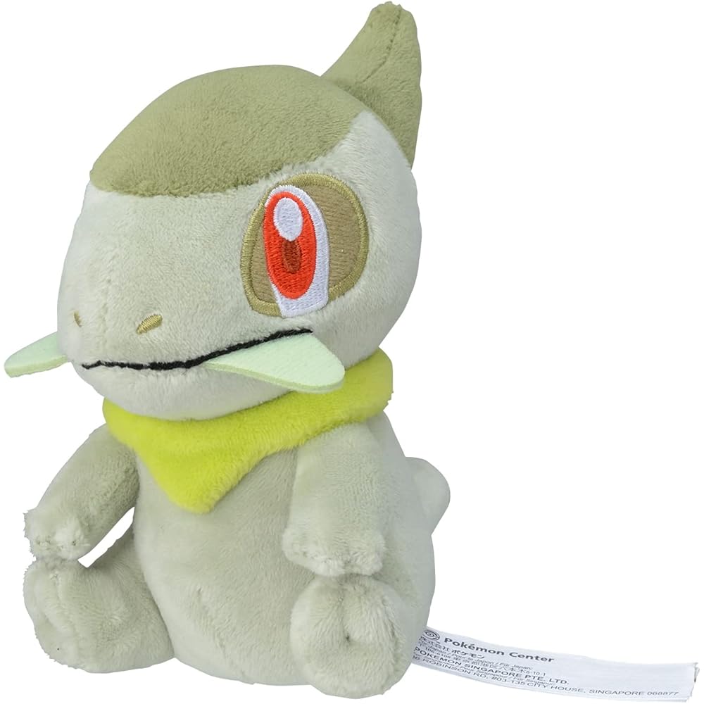 Pokmon Center Original Pokmon Fit Plush Toy Kibago 14x9x14 cm