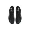 Nike ZoomX Dragonfly Low Black Metallic Silver - DX7992-001