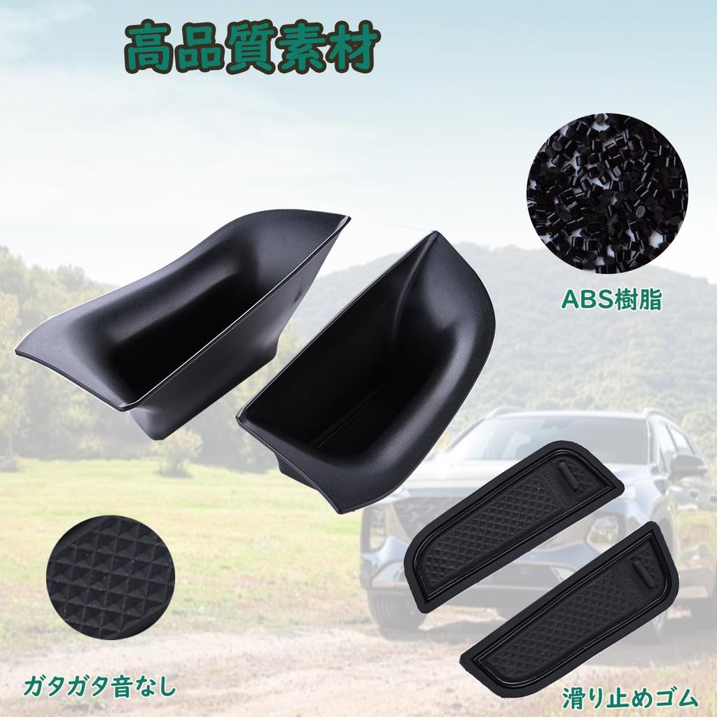 JP005B-ZR-V HR-V Dedicated Door Handle Pocket, Storage Pocket