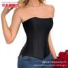 Body Shaping Waist Shaping Fishbone Strap Top Bra Corset Waist