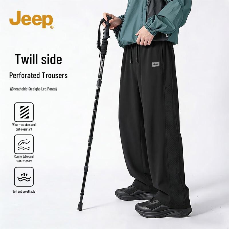 

JEEP Men s Summer Twill Casual Pants with Side Perforations XL