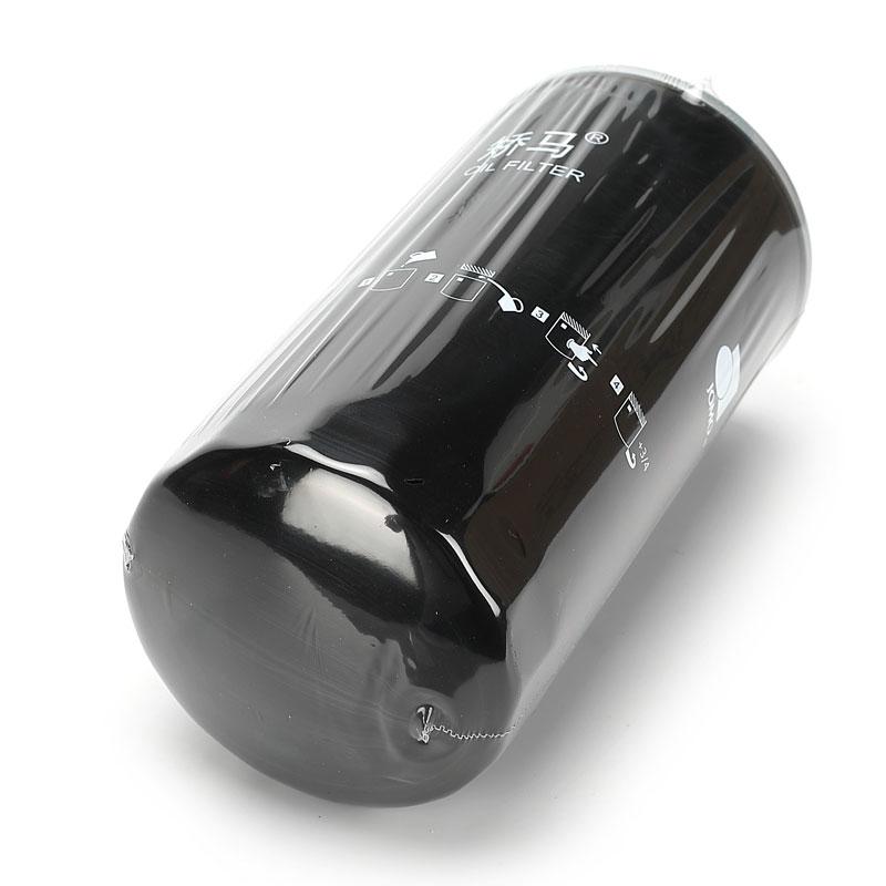 Excavator Oil Filter KS350-7 for EX200-2;EX200-3;EX200-5;EX220-1;EX220-5;EX270-2; EX350; EX400;PC300-1; PC300-2;PC400-1;
