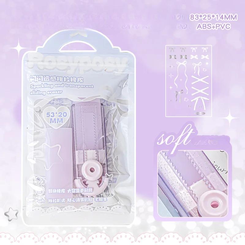 

1 шт. Ins милый ластик для детей и девочек, милый шикарный корейский бант, лента, звезда, карандаш, ластик, выдвижной стиль, канцелярский ластик для рисования