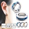Fake Earrings for Men and Women Stainless Steel Earrings Ear Cuff Ear Cuff Hoop Earrings Binaural Set Roman Numeral Hoop Ring Earrings Silver Blue