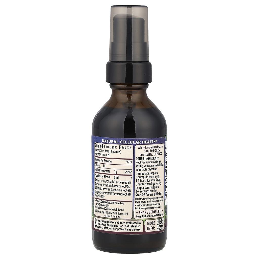 Deep™ Cleanse, 59Ml(2Fl Oz)