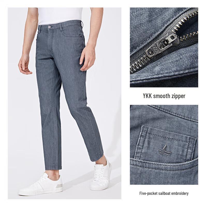 Navigare Men's Summer Lightweight Washed Straight-Leg Jeans