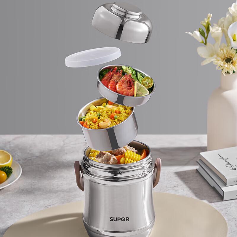 SUPOR 1.5L Stainless Steel Insulated Food Jar